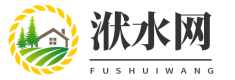 洑水网